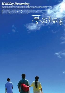 小宝探花电视剧在线观看全集免费