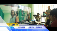 鲁啊鲁